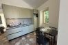 Appartement à Baveno - Baveno Rose Apartment 2